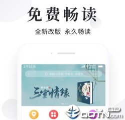 亚搏APP软件